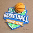 tofeo-baloncesto-basket-cancha-equipo-cartel-rotulo.jpg trophy, basketball, court, team, players, players, ball, basket, jordan, poster, logo, impresion3d