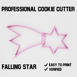 Falling star cookie cutter2.png Falling star Cookie cutter