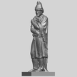 17_TDA0266_Tiridates_I_of_ArmeniaA03.png Tiridates I of Armenia