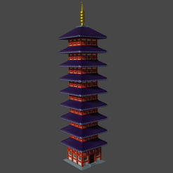 bell-tower.png Pokemon bell tower