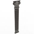 Wireframe-Low-Column-Capital-01001-2.jpg Column Capital 01001