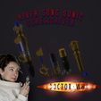yrjm.jpg Doctor who Sonic Screwdriver River Song