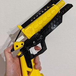 STL file Nerf Ultra 2 Lower Grip 🎠・3D print design to download・Cults