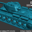 kv-1s-122mm-S-41-back.png KV-1s 122 毫米 S-41 榴弹炮 1:100