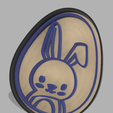 eegg002_sn2.PNG EASTER EGG COOKIE CUTTER 002
