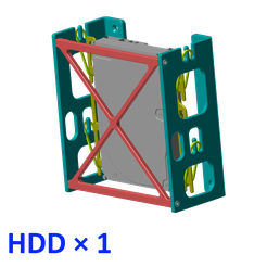 Support_HDD_x1.png HDD BRACKET ×1