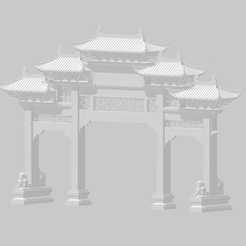 Screenshot-2022-07-25-145042.png Chinese traditional arch gate