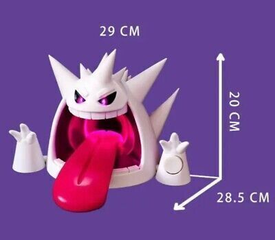 gengar.jpg Gigantamax charging station