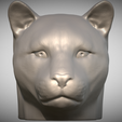 Zrzut-ekranu-2025-06-14-100349.png Голова леопарда для 3D-печати