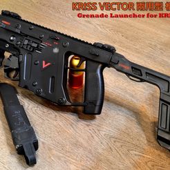 1.jpg STL file Grenade Launcher KIT For KRISS VECTOR (Fits any gun with a PICATINNY rail)・3D printer model to download