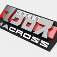 0102.png Macross Logo