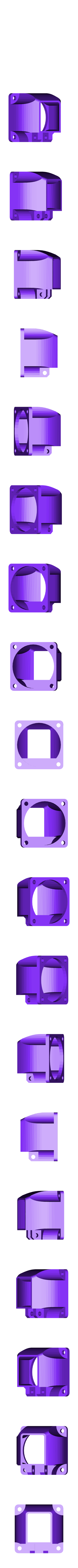 FAN-DUCT.stl EINE GESCHICHTE ÜBER DEN BAU EINES 3D-DRUCKERS
