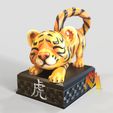 Year-of-Tiger-V2A.jpg 2022 YEAR OF THE TIGER (stretching version) -GOOD LUCK SCULPTURE -GIFT/SOUVENIR -LUNAR NEW YEAR