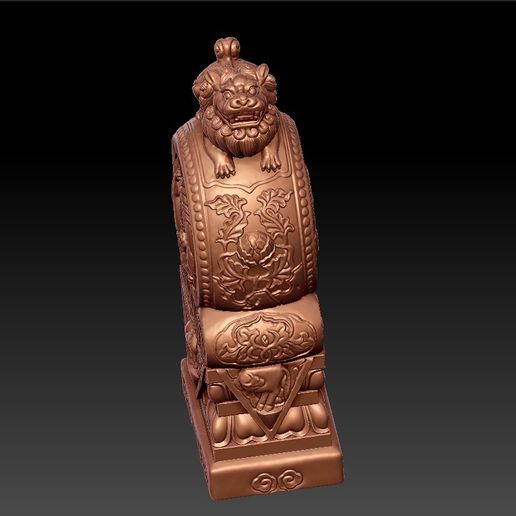 Chinese guardian lion on stone drum 3D model