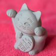 Capture_d__cran_2015-09-07___11.16.41.png Fichier STL gratuit maneki-neko happy cat・Objet pour imprimante 3D à télécharger