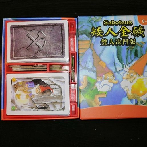 Saboteur insert - Duel_Aliexpress
