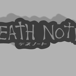 Death-note-logo-photo.png Logo death note