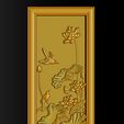 003.jpg Lotus pattern relief design for CNC router