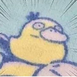 Untitled.png Psyduck Rubber duck