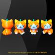 pumpkin-cat-17.jpg Citrouille d'Halloween rotative Chat