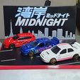 Hotwheels/Tomica Wangan Pantalla temática de medianoche