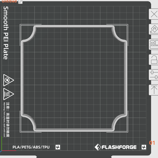 Square with curved edges 3D model preview