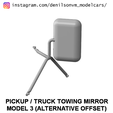 model3-alt.png PICKUP TRUCK TOWING MIRRORS PACK 2