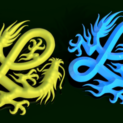 Untitled.png Serpentine Dragon X2 - Elegance in Motion