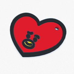 2022-06-05.png Key ring Tata - V ( BT-21)