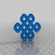 infknot-substr11-lopolynobal-viewl.png 無限結び／ライフボールゲーム