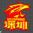 Shenzhen-Leopards-3.png CBA Shenzhen Leopards keychain badge color printable and renderable