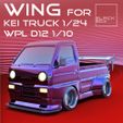 a1.jpg Rear Wing for WPL D12 and 1/24 Suzuki Carry Style Kei truck modelkit