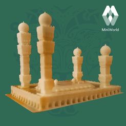 seydou-nourou-tall-mosque-dakar-senegal-miniworld.jpg Fichier 3D gratuit Mosquée Seydou Norou Tall, Dakar - Sénégal・Objet à télécharger et à imprimer en 3D
