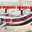 Image1.jpg AIRFIX SR.N4 Hovercraft (Vintage Classics) Car Bundle