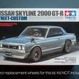 DSC04678-1.jpg Work Meister CR01 Style Wheels and Tyres for Tamiya 1/24 Scale Nissan KPGC10 Skyline Direct Replacements