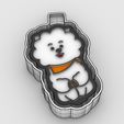 R-J_2-color.jpg BT21 - freshie mold - silicone mold box