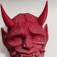 Máscara de pared ONI