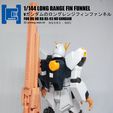 I 1/144 LONG RANGE FIN FUNNEL WMG wy FLOOVAILY VIA VIF VAIL FOR HG OR RG RX-93 NU GUNDAM 3D printing resin kit 3D #1 ¢¢ : HANCO 1/144 RX-93 Nu Gundam Long Range Fin Funnel (Fukuoka 1/1 Version) For HG & RG RX-93 Nu Gundam