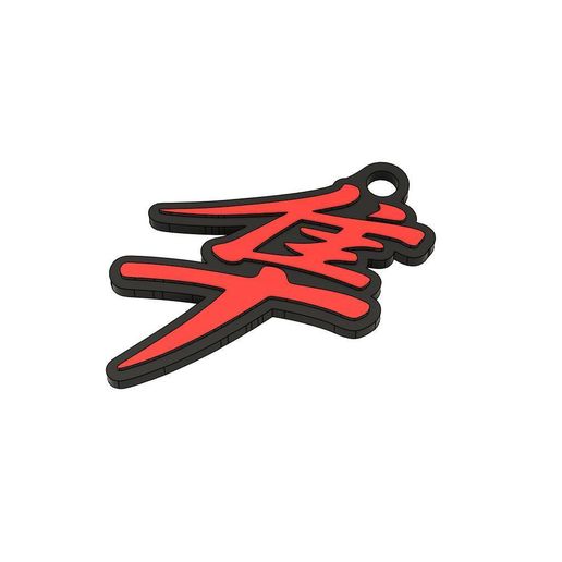🗝️ Hayabusa Keychain・ STL File for 3D printing・Cults