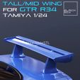 a1.jpg GTR R34 Tall and Mid Rear wing 1-24th