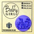 BabyGirl1.jpg Baby / Child Themed Fondant / Cupcake Embosser Pack - 24 Designs!