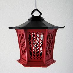red black sls lantern.jpg Asian Lantern