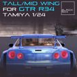 a4.jpg GTR R34 Tall and Mid Rear wing 1-24th
