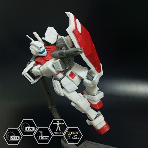 Poseable Action Figure GM Type C