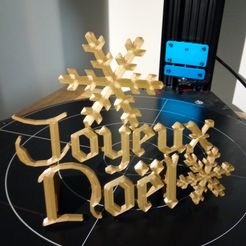 photo-JN-2020-1.jpg STL file Christmas decoration 2・3D print model to download