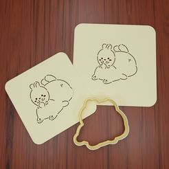 Conejo007-Stencil-cutter.jpg POCHOIR LAPIN DE PÂQUES #7