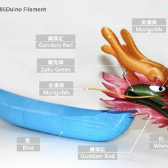 2017-06-09_09-50-51.png Archivo STL gratis Dragon Boat / 龍舟 -- (86Duino Original)・Diseño de impresora 3D para descargar