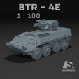 title_p.png BTR-4 E