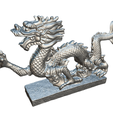 7.png Dragon Sculpture