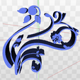 Screenshot-(580).png Simple Floral Scroll Pattern